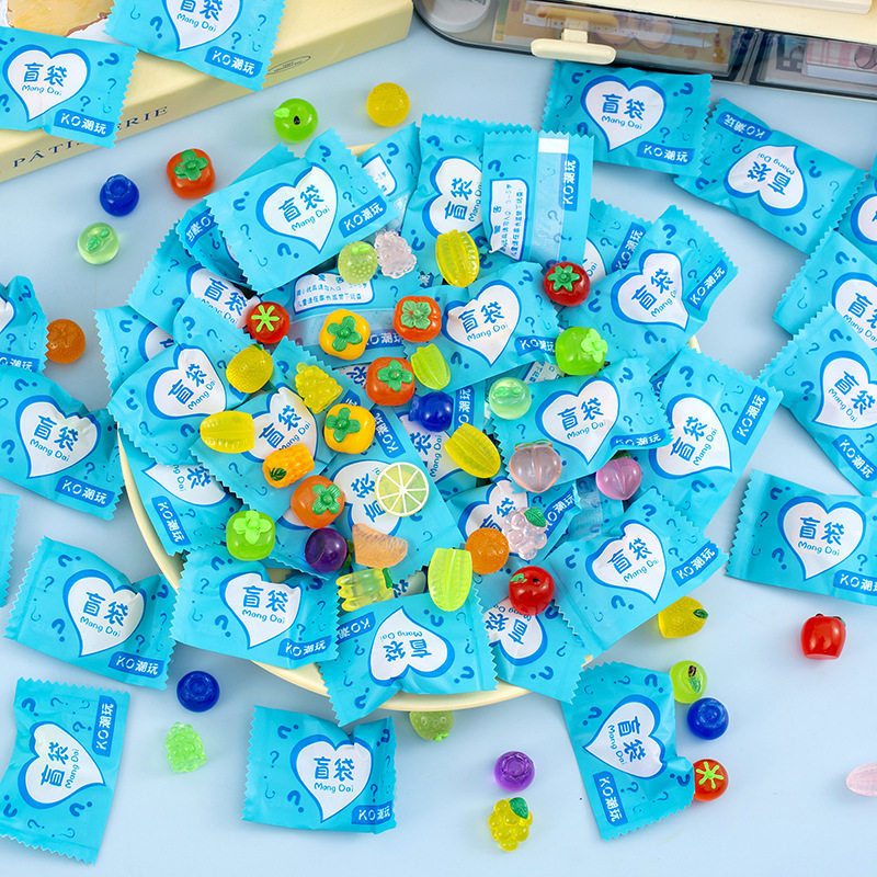 萌趣水果盲袋迷你拆拆乐玩具奖励幼儿园小学生创意礼品全班小礼物