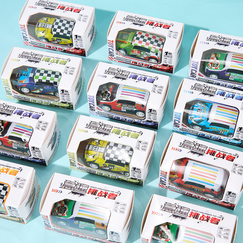 幼儿园毕业礼物小朋友生日伴手礼班级奖品儿童辅导班招生小礼品