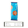 Cute snack pencil bag primary school students start school