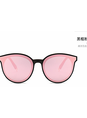 新款偏光圆形太阳镜女恋爱先生V