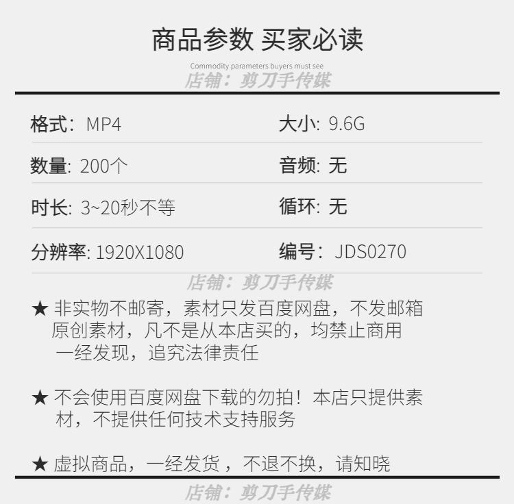 动态舞台灯光闪烁舞美酒吧晚会表演出LED大屏背景高清视频VJ素材