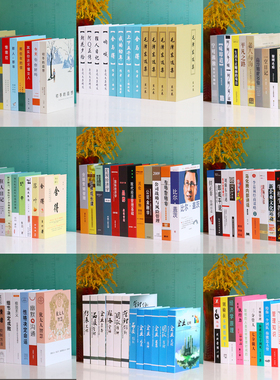 源头厂家批发仿真书摆件模型书