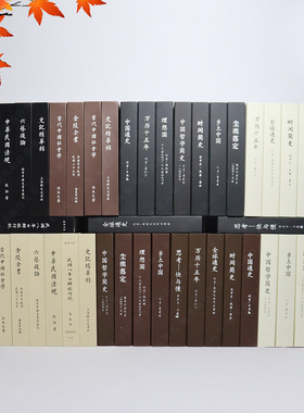 创意假书仿真书摆件装饰