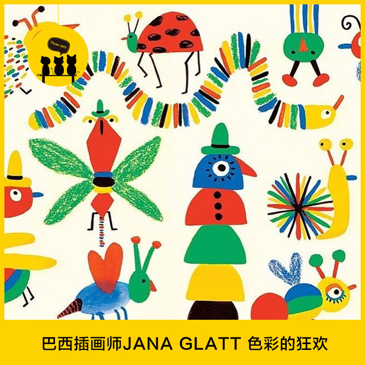 【免费素材】690张巴西插画师JANA GLATT 图片素材儿童插画图集