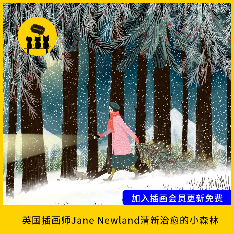 【1440】英国插画师Jane Newland清新治愈的小森林图片素材400张 - 图1