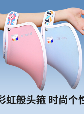 Supield素湃全波段专利防晒帽子防紫外线遮脸夏季户外空顶太阳帽
