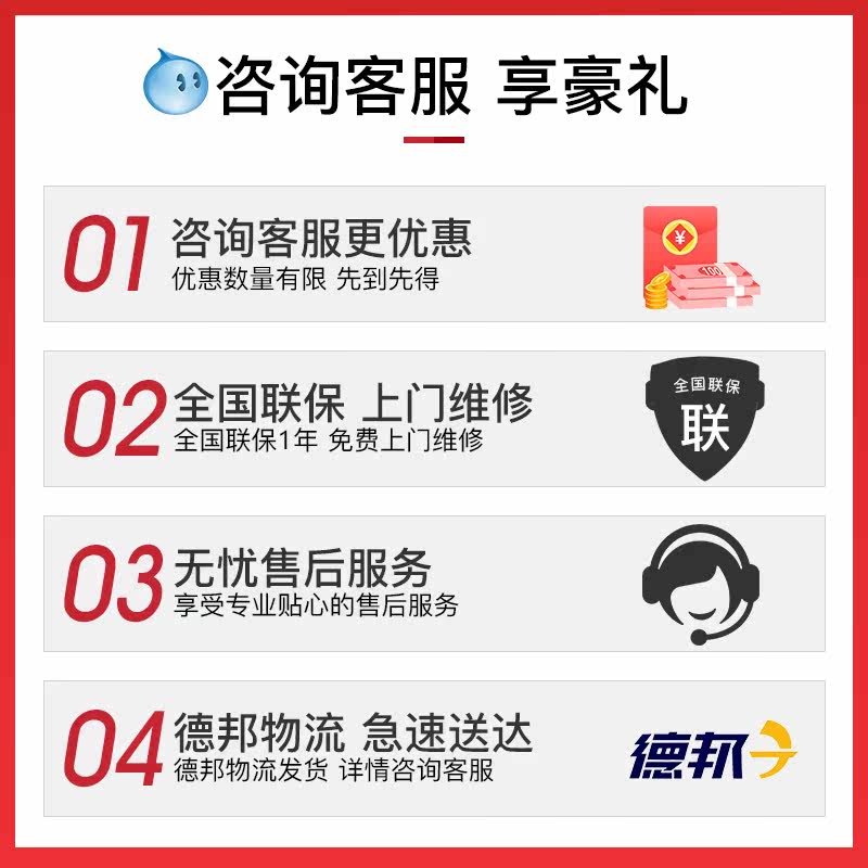 志高商用800l立式双门不锈钢消毒柜 志高鼎发商用消毒柜