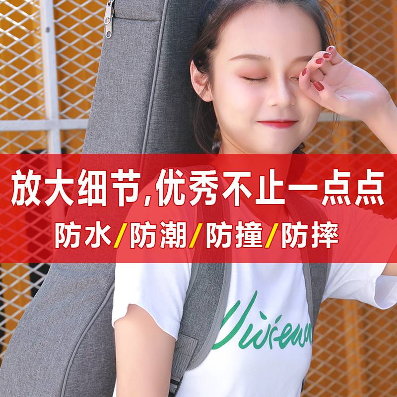 流觞吉他包41寸民谣40寸古典吉它套38寸加厚加棉双肩背包吉他琴包-图0