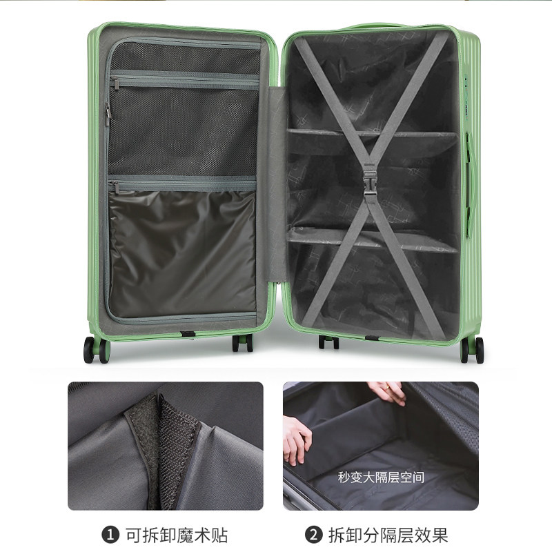 大容量多功能女网红28寸潮男密码箱 卡帝乐鳄鱼锐商旅行箱