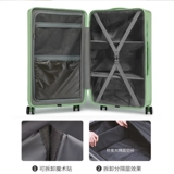 Вместительный и большой брендовый чемодан, коробка, 24 дюймов, популярно в интернете, 28 дюймов, 20 дюймов