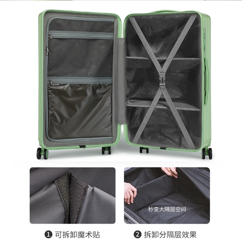 Вместительный и большой брендовый чемодан, коробка, 24 дюймов, популярно в интернете, 28 дюймов, 20 дюймов