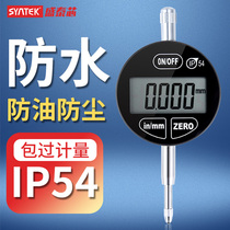 syntek electronic dial indicator number of points indicate table 0-10mm high precision 0001 small compared to table 0 01mm