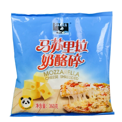 Marri -la сыр измельченные пиццы запеченные рисовые рисовые рисовые матовые бренды с сыром измельченное горячее горшечное дом