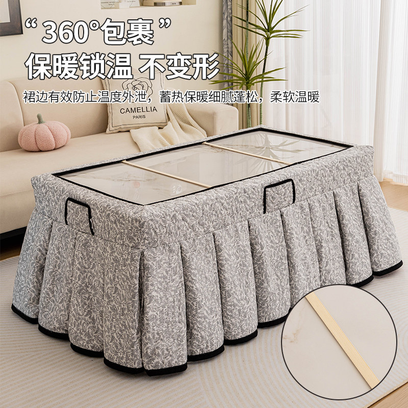 纯棉烤火桌罩套电暖炉套罩加厚加绒长方形冬天烤火被茶几取暖桌布,淘宝优惠券,粉丝福利购,淘宝优惠卷