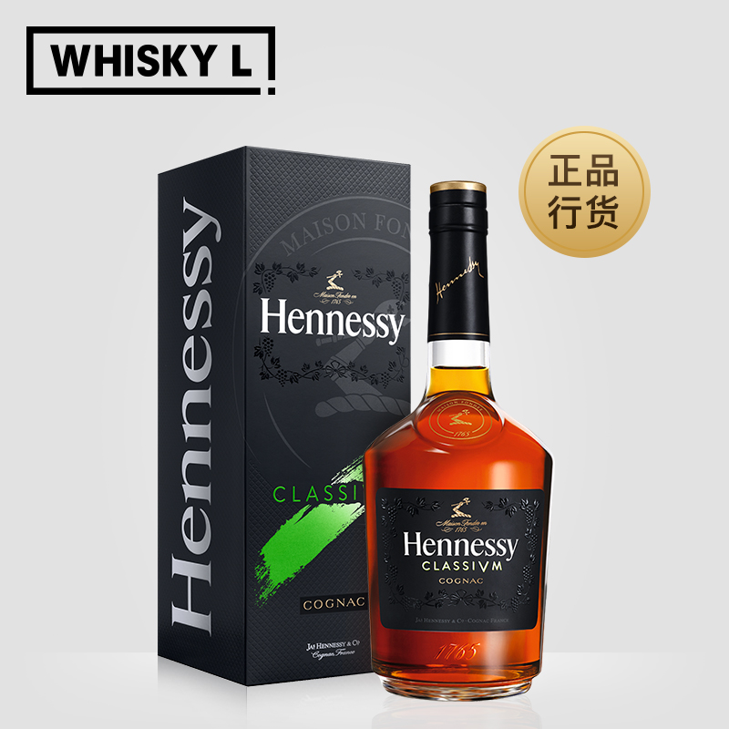 Hennessy轩尼诗新点白兰地 原瓶进口洋酒700ml法国干邑 - 图0