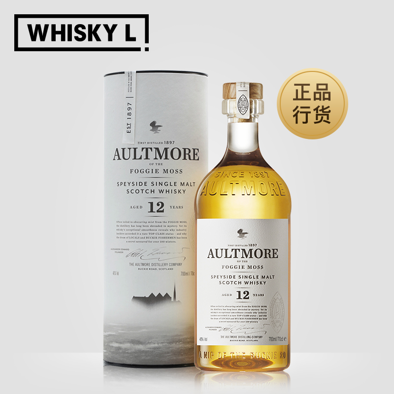 WHISKY L AULTMORE欧摩12年单一麦芽苏格兰威士忌进口洋酒行货-图0