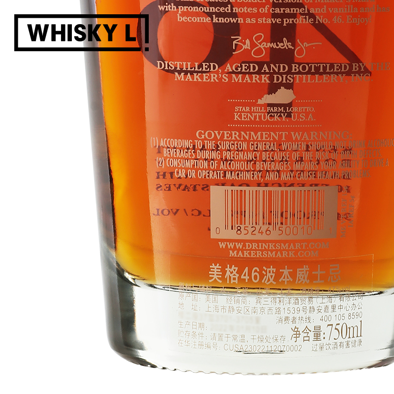 Maker's Mark bourbon美格46美格波本威士忌美国威士忌波本酒洋酒-图1