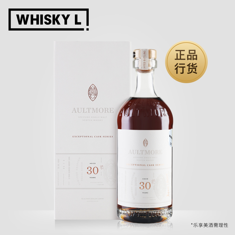 AULTMORE欧摩典藏斯佩塞单一麦芽苏格兰威士忌30年小批次限量版 - 图0