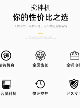 不锈钢40-100L搅拌机商用多功能揉面粉馅料奶油鲜奶机烘焙厨师机