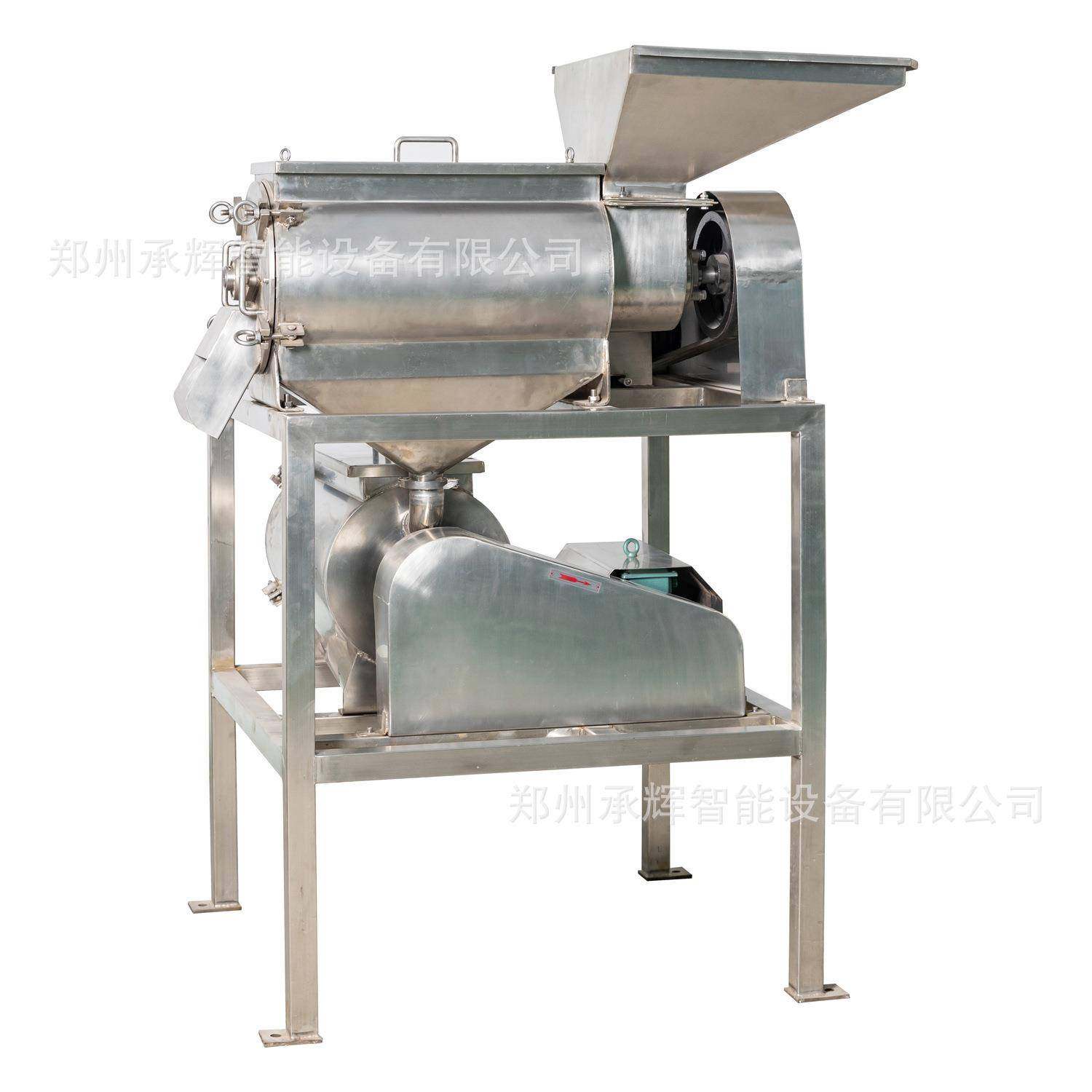 全自动工厂直销大型芒果枇杷去核打浆机商用专业高效易清洗,淘宝优惠券,粉丝福利购,淘宝优惠卷