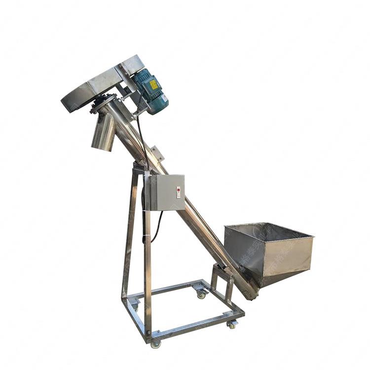 厂家批量生产聚乙烯醇2488粉末皮带输送机无缝不锈钢管密封性好 - 图3