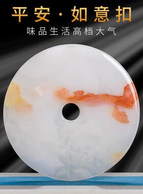 天然玉石平安扣摆件客厅玄关电视柜乔迁开业礼品办公室装饰品
