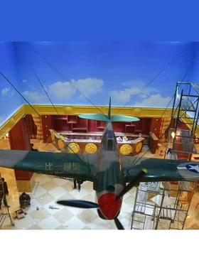 坦克模型定制 国防军事模型飞机歼15歼20研学基地C S场景布