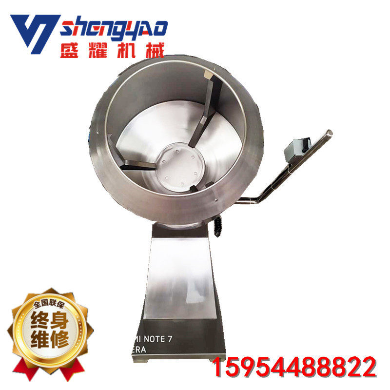 不锈钢八角调味拌料桶 油炸猫耳朵拌料机 肉块不锈钢撒粉拌料机,淘宝优惠券,粉丝福利购,淘宝优惠卷