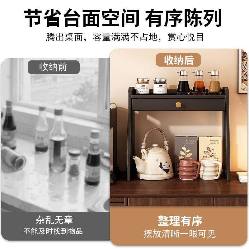 杯子置物架桌面杯架茶杯架小型台面水杯放置架咖啡角布置神器,淘宝优惠券,粉丝福利购,淘宝优惠卷