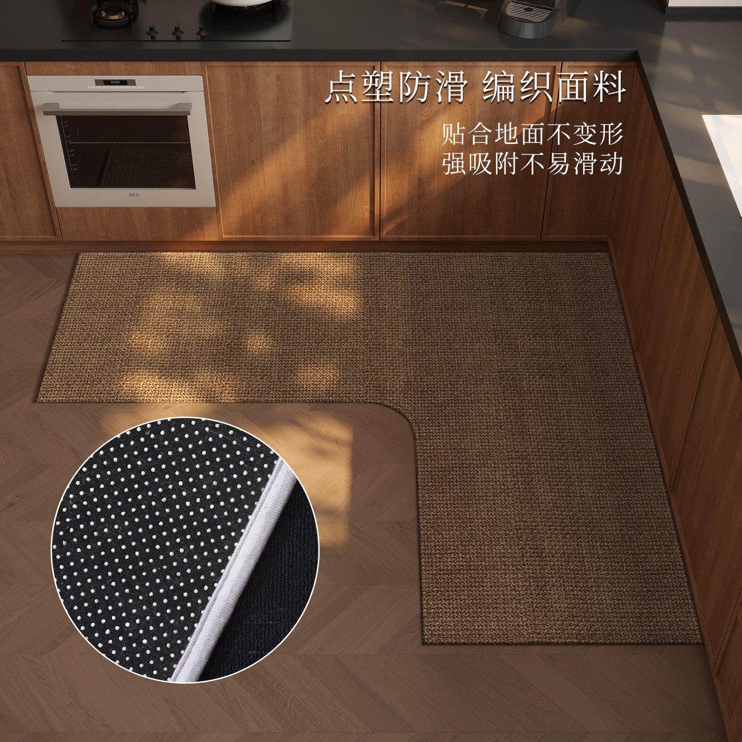 L型厨房专用地垫2025新款吸水吸油防油污耐脏脚垫免洗可擦可定制,淘宝优惠券,粉丝福利购,淘宝优惠卷