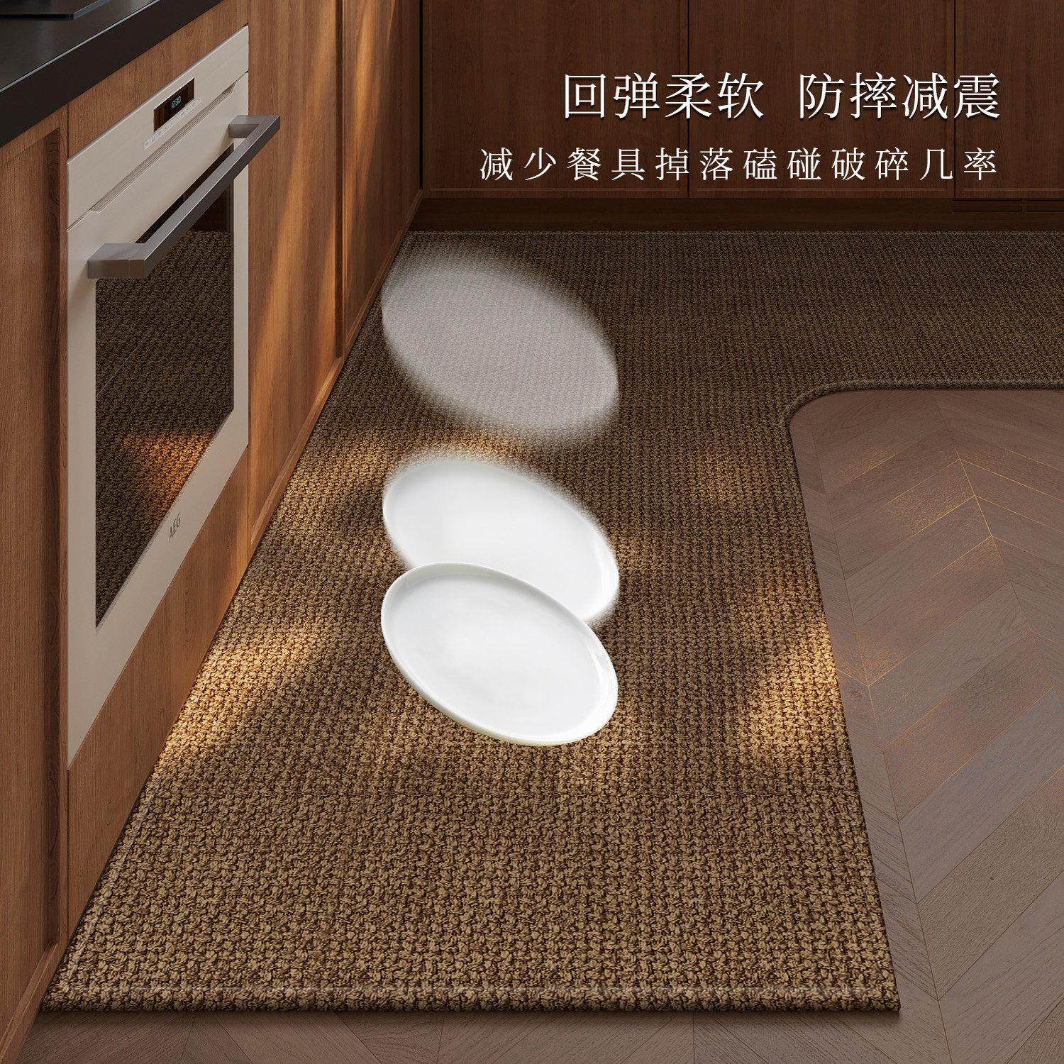 L型厨房专用地垫2025新款吸水吸油防油污耐脏脚垫免洗可擦可定制,淘宝优惠券,粉丝福利购,淘宝优惠卷