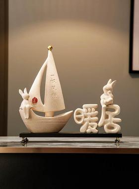 一帆风顺帆船摆件轻奢高档办公室大气酒柜电视柜客厅装饰品工艺品