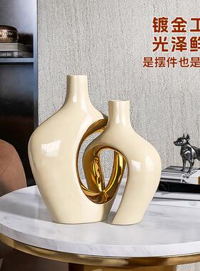 抽象艺术人物摆件客厅酒柜工艺品北欧简约花瓶玄关电视柜家居装饰