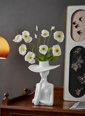 抽象人物花瓶摆件客厅插花高级感小众艺术电视柜家居装饰品样板间