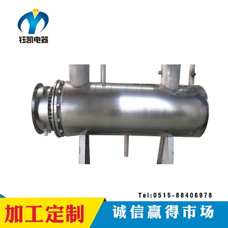 盐城供应小型导热油加热器管道式加热器小型管道加热器,淘宝优惠券,粉丝福利购,淘宝优惠卷