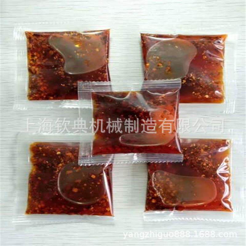 小袋孜然香辣酱羊肉串孜然调味酱手抓饼酱料包装机,淘宝优惠券,粉丝福利购,淘宝优惠卷