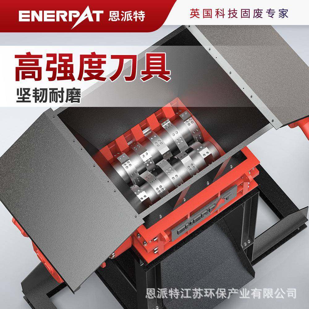 混合铝废料分选线大产量铝型材破碎设备时产10吨,淘宝优惠券,粉丝福利购,淘宝优惠卷