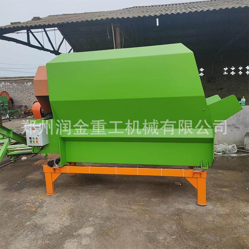 货源供应Tmr全日粮牛羊饲料搅拌机tmr全日粮牛羊饲料制备机现货,淘宝优惠券,粉丝福利购,淘宝优惠卷