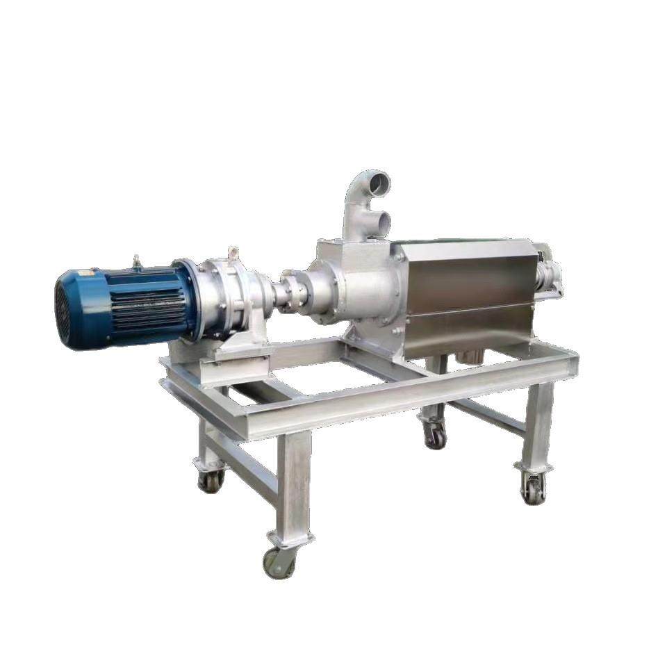 牛粪挤压干湿分离机养殖场猪粪固液分离机螺旋挤压禽畜粪污脱水机,淘宝优惠券,粉丝福利购,淘宝优惠卷