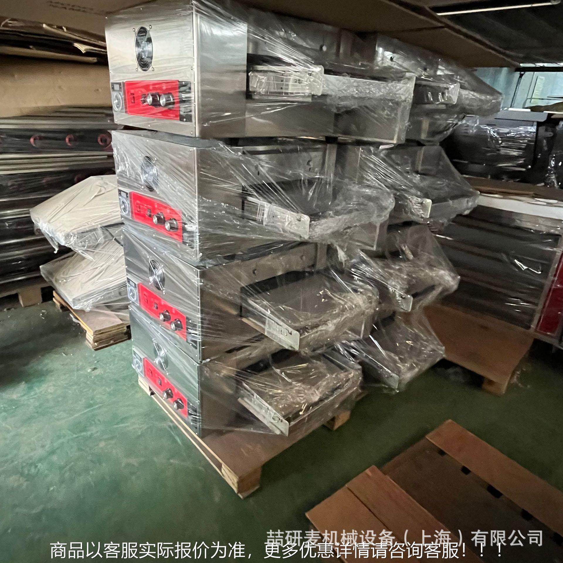 喆研加麦披烤箱 全自动QCZ链式传动电热式披萨外炉 红线萨热烤箱,淘宝优惠券,粉丝福利购,淘宝优惠卷