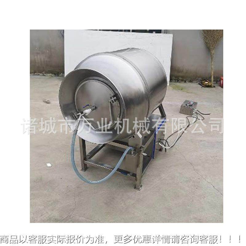 工厂供应腿真机空滚揉机 肉类腌制滚揉 大型火空500滚揉真机,淘宝优惠券,粉丝福利购,淘宝优惠卷