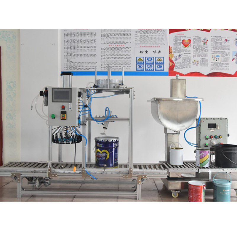 厂家现货 20L全自动涂料油漆灌装机 自动输送 压盖称重式灌装设备,淘宝优惠券,粉丝福利购,淘宝优惠卷