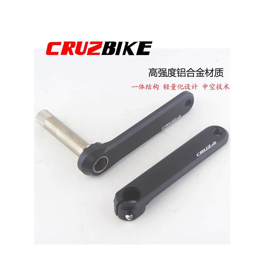 CRUZbike 公路自行车中空一体曲柄牙盘 155/160/165mm/170铝合金 - 图0