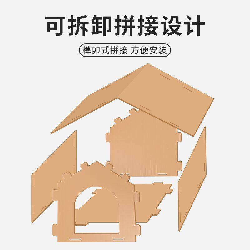 流浪猫户外窝防水防雨猫窝封闭式安全感室外狗窝猫躲避屋四季通用,淘宝优惠券,粉丝福利购,淘宝优惠卷