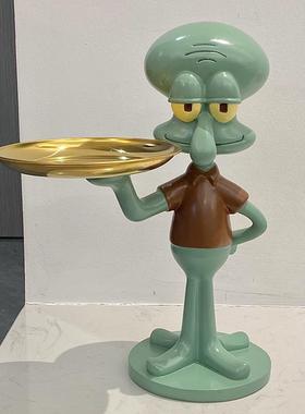 章鱼哥摆件创意玄关置物钥匙收纳客厅落地大型装饰品饮料托盘支架