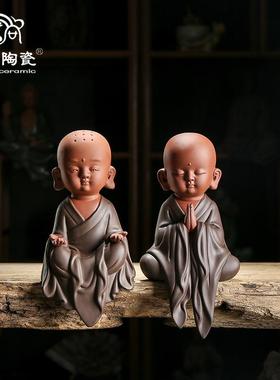 云尚中式禅意和尚礼僧紫砂摆件 陶瓷古典工艺品茶道家居装饰摆设