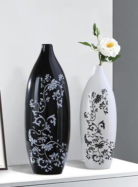 黑白花瓶陶瓷装饰品创意家居现代简约工艺品新房结婚摆设客厅花插