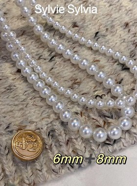 正圆强光冷白澳白色珍珠项链叠戴夏季简约纯银高级感气质锁骨链女