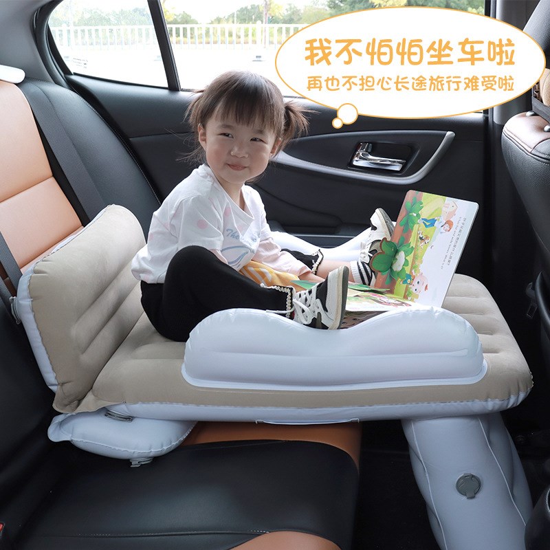 车载充气床后排睡垫高铁睡觉神器儿D童婴儿飞机睡床动车长途旅行 - 图1