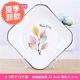 6 New Products Only Household Ceramic P Porcelain Deep Plate 8-inch European Round Dish Plate Set Rice Plate Square